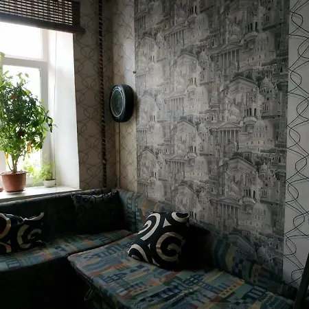 Apartment Центр Рядом Медин *