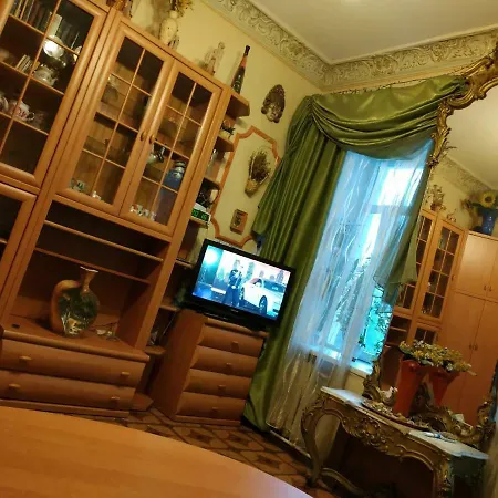 Центр Рядом Медин Odesa