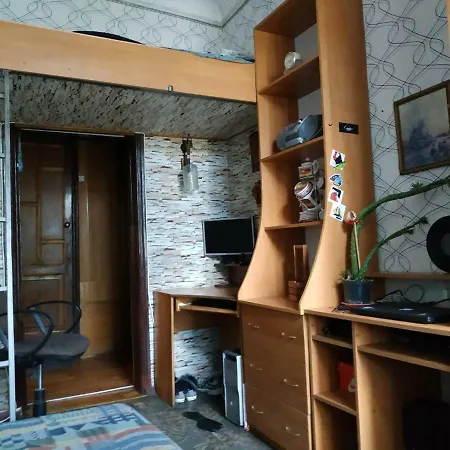 Центр Рядом Медин Apartment