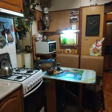 Центр Рядом Медин * Odesa